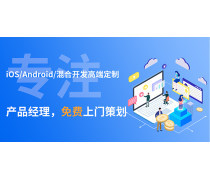 重慶軟件開(kāi)發(fā)行業(yè)的崛起 從西部硅谷到數(shù)字經(jīng)濟(jì)新高地