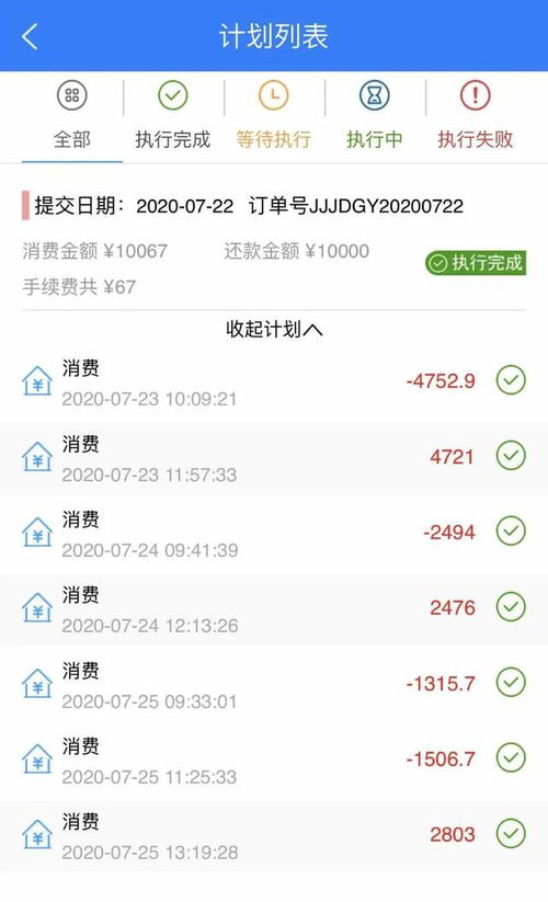 從“99智能管家”案看軟件開(kāi)發(fā)行業(yè)的法律紅線(xiàn)與道德責(zé)任